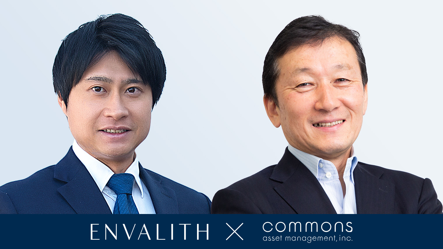 長期投資家は企業のどこを見ているのか セミナーKV