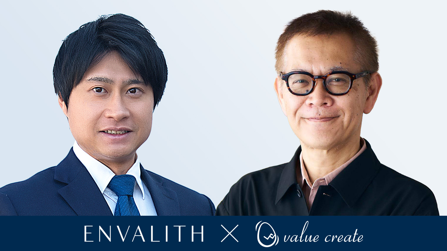 企業文化が企業価値を動かす セミナーKV