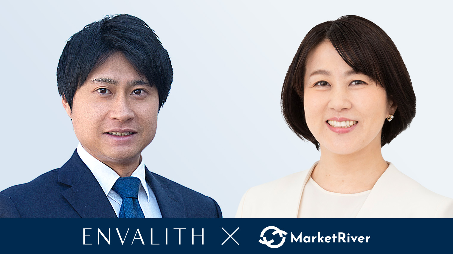 「株を買ってもらえる会社」のIRとは セミナーKV